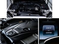 2017 Mercedes-Benz C250 2.0 Edition 1 รถเก๋ง 2 ประตู เข้าศูนย์เซอร์วิสดูแลตลอดทุกระยะ รูปที่ 12